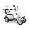 Prestige Scooter