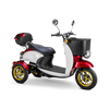 Supreme Scooter