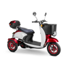 Supreme Scooter
