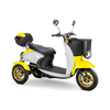 Supreme Scooter