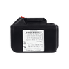 Carbon Crossover Power Wheelchair Battery (5.2Ah)