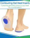 Silicone Heel Cup (3 Pack)